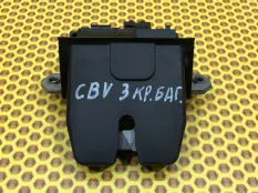 Замок багажника Ford Kuga