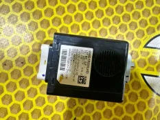 Реле указателя поворота KIA RIO