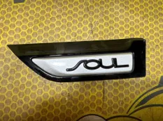 Накладка крыла KIA SOUL