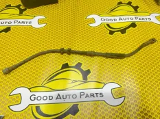 Шланг тормозной Volkswagen Polo