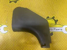 Накладка порога внутренняя Hyundai Solaris