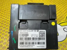 Блок управления GLONASS KIA RIO