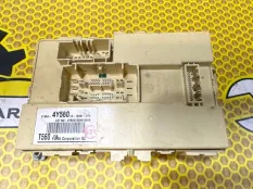 Блок предохранителей салонный KIA RIO