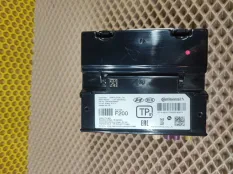 Блок управления ГЛОНАСС KIA RIO