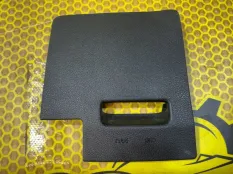 Крышка блока предохранителей Hyundai Solaris