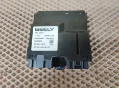 Блок управления крышкой багажника Geely Tugella