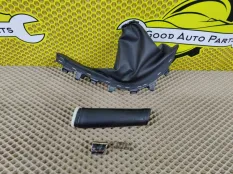 Чехол ручника SKODA Octavia