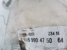Гайка Mercedes A0059904750