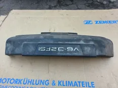 Крышка двигателя декоративная Audi A8 D3 рестайлинг 2 (2007—2010)
