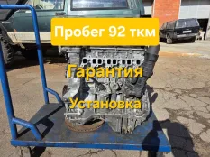 Двигатель Mercedes-Benz E-класс W212/S212/C207/A207 (2009—2013)