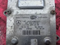 Блок розжига Mercedes-Benz E-класс W211/S211 (2002—2006) Mercedes-Benz E-класс W211/S211 (2002—2006)