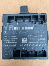 Блок управления передней правой двери Mercedes-Benz V-класс W447 рестайлинг (2019—2026)