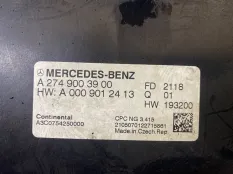 Блок управления АКПП Mercedes-Benz V-класс W447 рестайлинг (2019—2026)