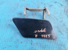 крышка форсунки омывателя фар Mercedes-Benz S-класс W221 (2005—2009)