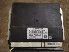 Блок управления пневмоподвеской Mercedes-Benz S-класс W221 (2005—2009)