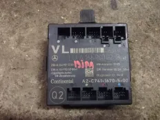 Блок комфорта Mercedes-Benz GLA-класс X156 рестайлинг (2017—2020)