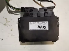 блок управления АКПП, CVT Mercedes-Benz C-класс W203/S203/CL203 рестайлинг (2004—2008)