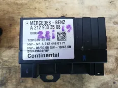 Блок управления топливным насосом Mercedes-Benz E-класс W212/S212/C207/A207 (2009—2013)
