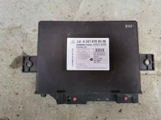 блок управления Mercedes-Benz S-класс W221 (2005—2009)