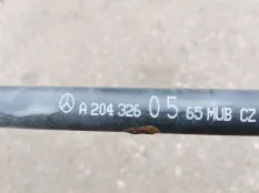 Стабилизатор поперечной устойчивости сзади A2043260565 Mercedes-Benz E-Class 2012 C207 271.860 Mercedes-Benz E-класс W212/S212/C207/A207 (2009—2013)