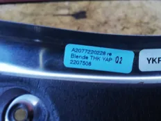 Накладка на дверь Mercedes-Benz E-класс W212/S212/C207/A207 (2009—2013)