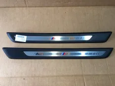 Накладки порогов BMW Z4 G29