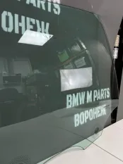 Стекло двери заднее правое BMW 8 G16 F93