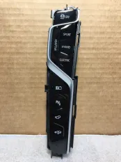 Панель управления в центральной консоли BMW 7 G11