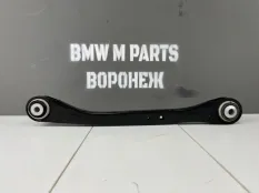 Рычаг контроля схождения задний левый BMW 5 6 7 8