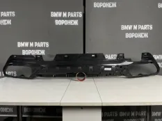 Кронштейн Smart Opener BMW 8 G16