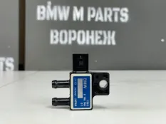 Датчик разности давления BMW 2 3 4 5 8 X3 X4 X5 X6
