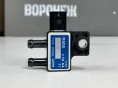 Датчик разности давления BMW 2 3 4 5 8 X3 X4 X5 X6
