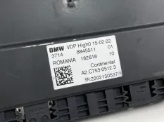 Блок управления VDP (подвески) BMW 5 8 G30 G14 G15