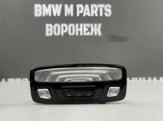 Плафон подсветки салона BMW 8 x5 x6 G16 F93 G05