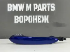 Ручка двери внешняя задняя правая BMW 1 2 3 4 5 6