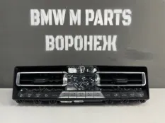 Панель управления кондиционером BMW 8 G14 G15 G16