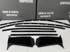 Комплект молдингов Shadow-Line BMW 8 G16 F93
