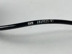 Переходный кабель EDC задний правый BMW 5 8 G30