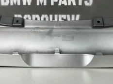 Накладка бампера BMW X5 G05 LCI