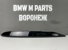 Защитная планка заднего бампера левая BMW X7 G07