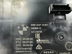 Лоток NFC BMW 2 3 4 5 6 7 8 X3 X4 X5 X6 X7 Z4 G42