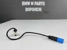 Переходный кабель EDC BMW X3 X4 F97 F98