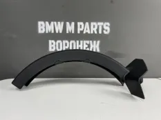 Облицовка петли багажной двери задняя левая BMW 8