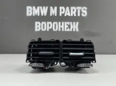Вентиляционная решетка задняя BMW 8 G16 F93