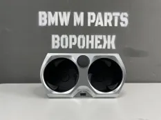 Подстаканник в центральной консоли BMW 8 G14 G15
