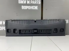 Накладка борта погрузочного пола BMW 8 G14 G15 G16