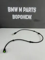 Переходный кабель RBS передний BMW X3 X4 G01 F97