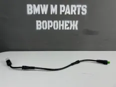 Переходный кабель RBS задний BMW X3 X4 F97 F98