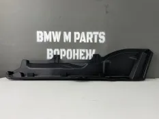 Щит передка, нижняя часть BMW X3 X4 G01 F97 G02