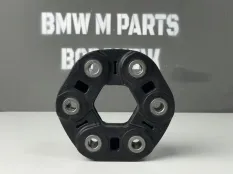 Эластичная муфта BMW 2 3 4 X3 X4 G87 G80 G81 G82